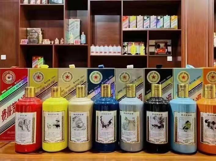 绥德名酒鉴定部分方法